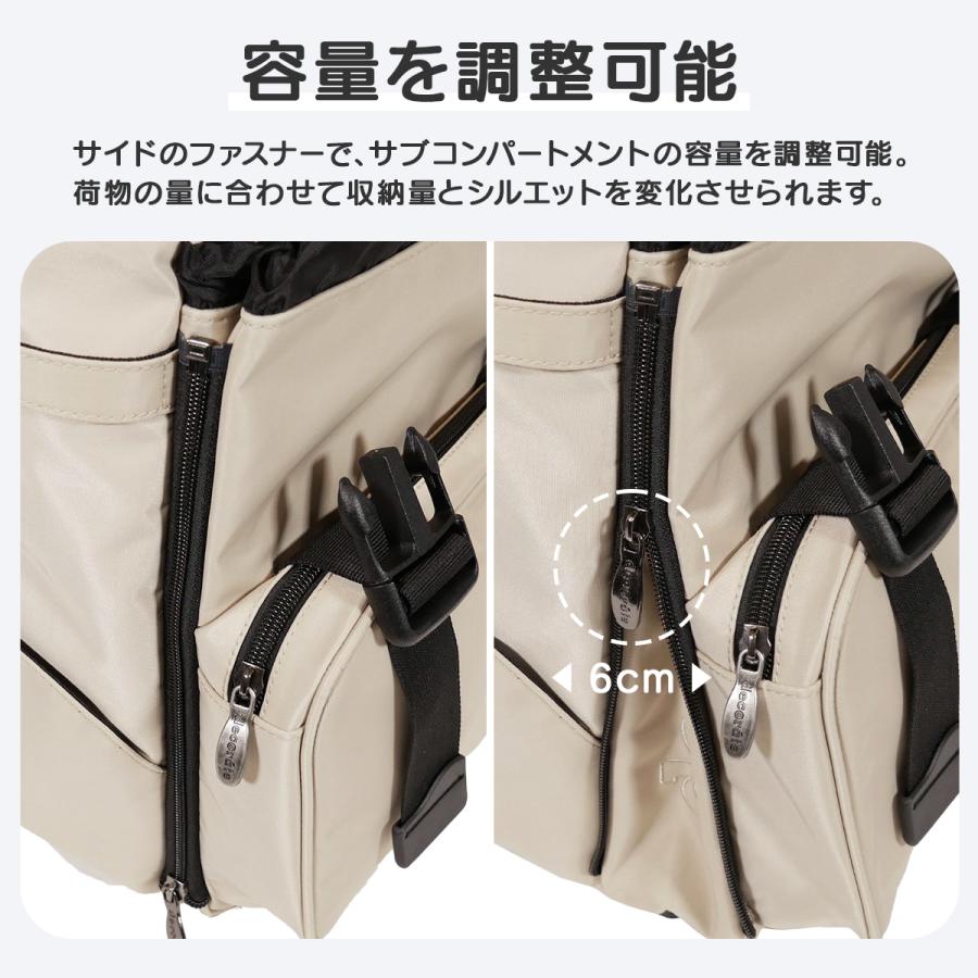 最大52% 9/14まで デコレート ヴォラント リュック 25L Lサイズ 拡張機能 A4 PC収納 レインカバー付き ランドセル型 小学生 通学 通塾 decorate DMS-099-L | decorate | 11