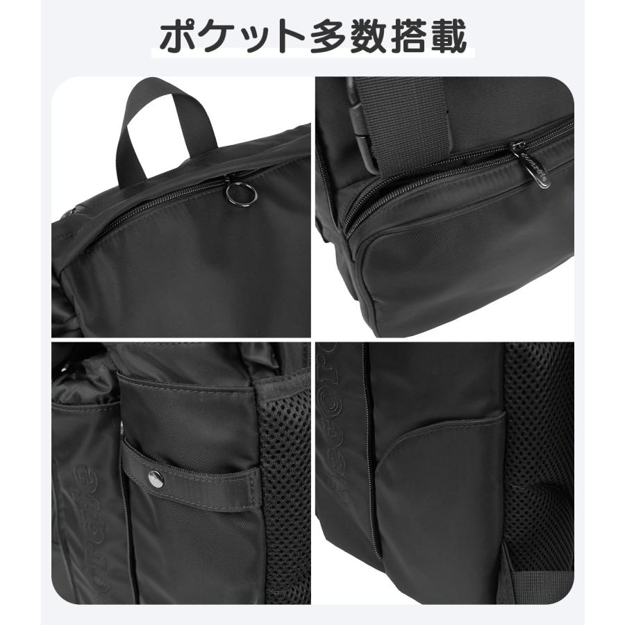 最大44% 3/1まで デコレート ヴォラント リュック 20L Mサイズ 拡張機能 A4 PC収納 レインカバー付き ランドセル型 小学生 通学 通塾 decorate DMS-099-M | decorate | 12