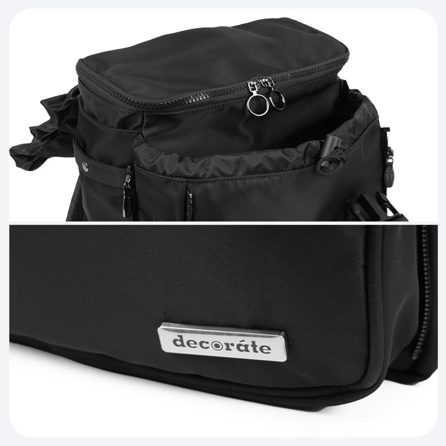 最大44% 3/1まで デコレート ヴォラント リュック 20L Mサイズ 拡張機能 A4 PC収納 レインカバー付き ランドセル型 小学生 通学 通塾 decorate DMS-099-M | decorate | 14