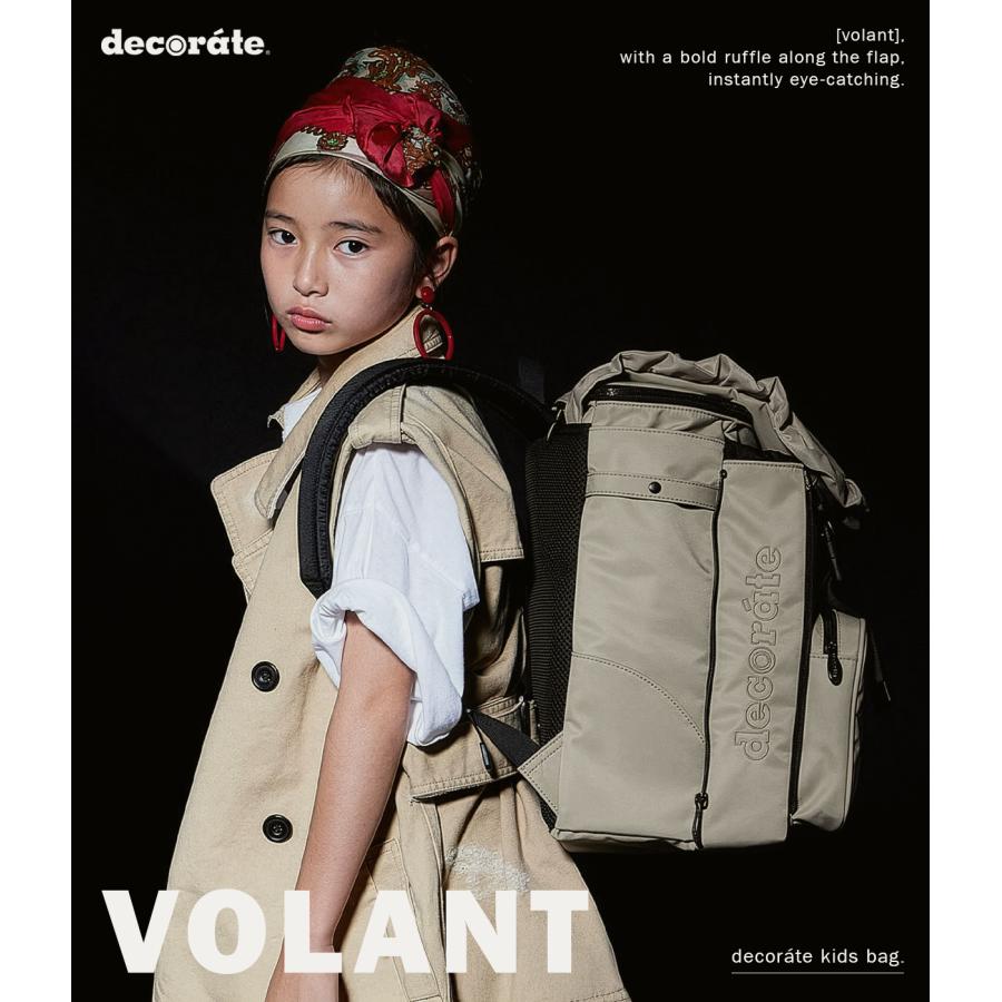 最大44% 3/1まで デコレート ヴォラント リュック 20L Mサイズ 拡張機能 A4 PC収納 レインカバー付き ランドセル型 小学生 通学 通塾 decorate DMS-099-M | decorate | 03