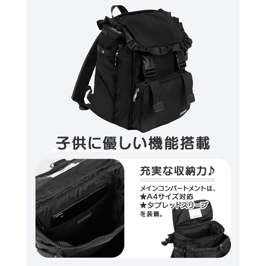 最大50% 9/8限定 デコレート ヴォラント リュック 20L Mサイズ 拡張機能 A4 PC収納 レインカバー付き ランドセル型 小学生 通学 通塾 decorate DMS-099-M | decorate | 09