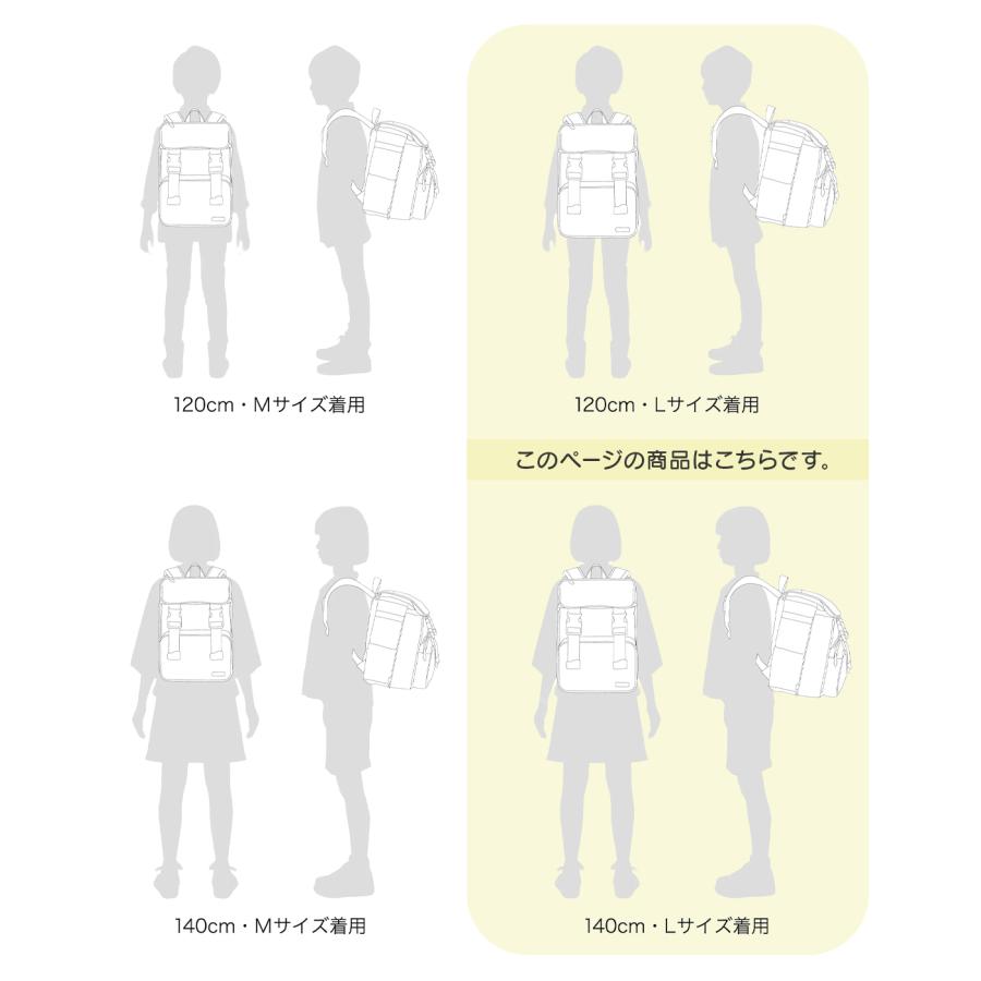 最大50% 9/8限定 デコレート バンピー リュック 25L Lサイズ 拡張機能 A4 PC収納 レインカバー付き ランドセル型 小学生 通学 通塾 decorate BUMPY DMS-100-L | decorate | 05