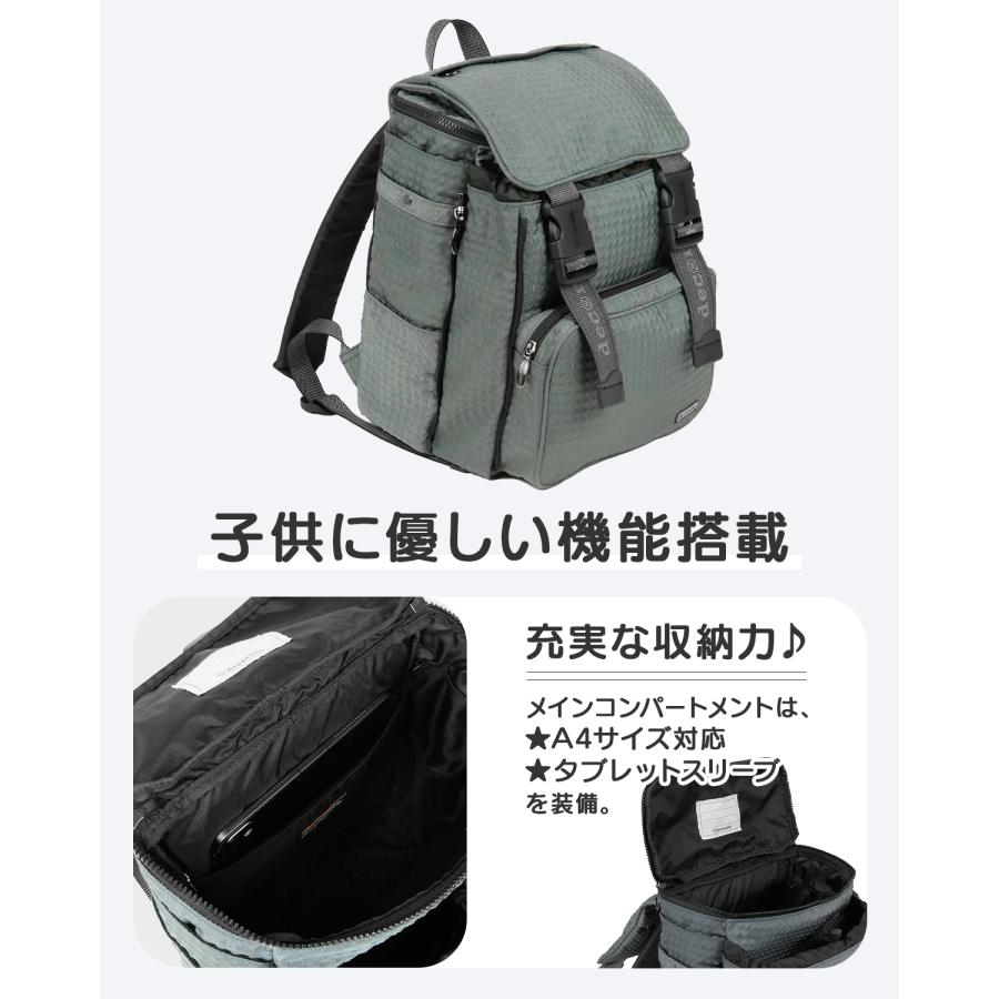 最大50% 9/8限定 デコレート バンピー リュック 25L Lサイズ 拡張機能 A4 PC収納 レインカバー付き ランドセル型 小学生 通学 通塾 decorate BUMPY DMS-100-L | decorate | 07