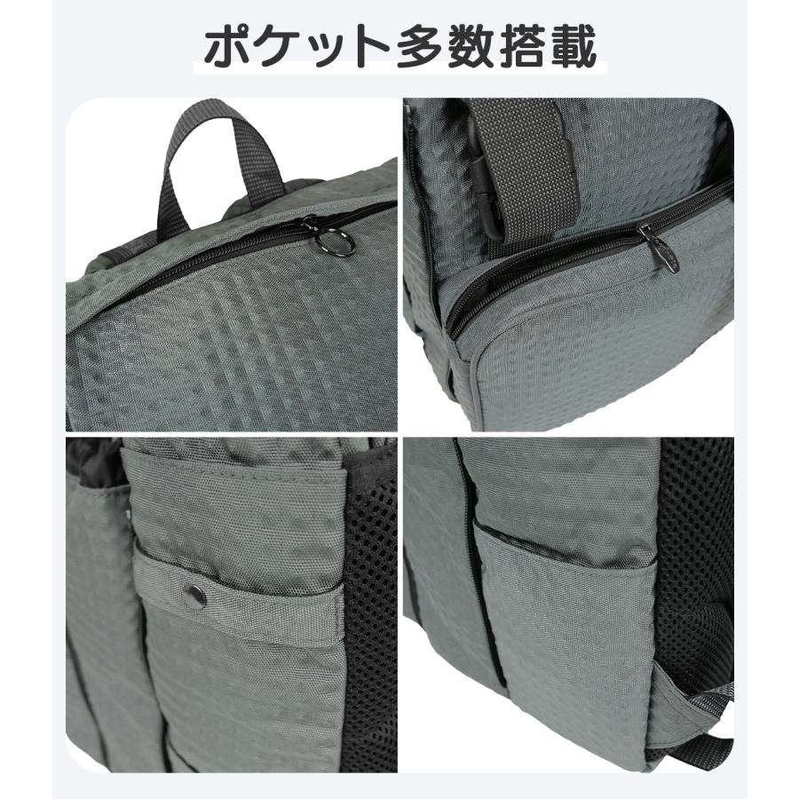 最大50% 9/8限定 デコレート バンピー リュック 20L Mサイズ 拡張機能 A4 PC収納 レインカバー付き ランドセル型 小学生 通学 通塾 decorate BUMPY DMS-100-M | decorate | 10