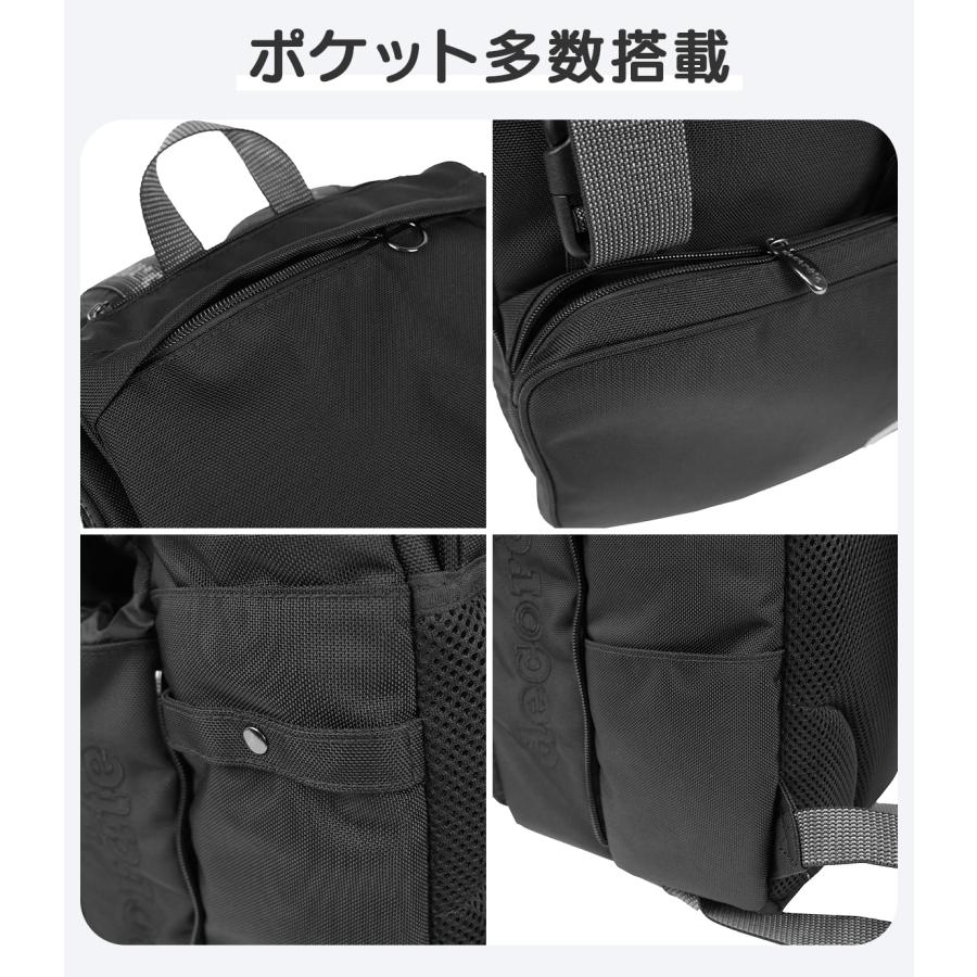 最大49% 5/1限定 デコレート ヒース リュック 25L Lサイズ 拡張機能 A4 PC収納 レインカバー付き ランドセル型 小学生 通学 通塾 decorate HeiTH DMS-101-L | decorate | 10