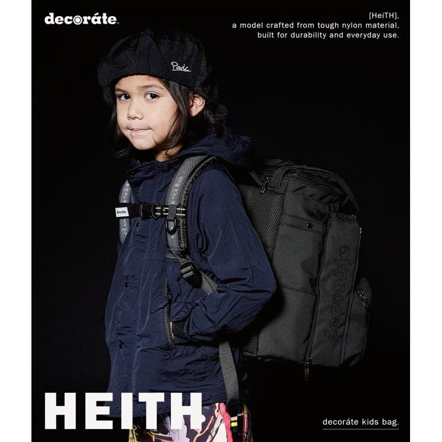 最大41% 2/25限定 デコレート ヒース リュック 25L Lサイズ 拡張機能 A4 PC収納 レインカバー付き ランドセル型 小学生 通学 通塾 decorate HeiTH DMS-101-L | decorate | 02