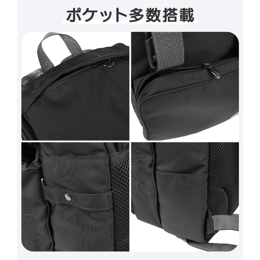 最大51% 8/22限定 デコレート ヒース リュック 20L Mサイズ 拡張機能 A4 PC収納 レインカバー付き ランドセル型 小学生 通学 通塾 decorate HeiTH DMS-101-M | decorate | 10