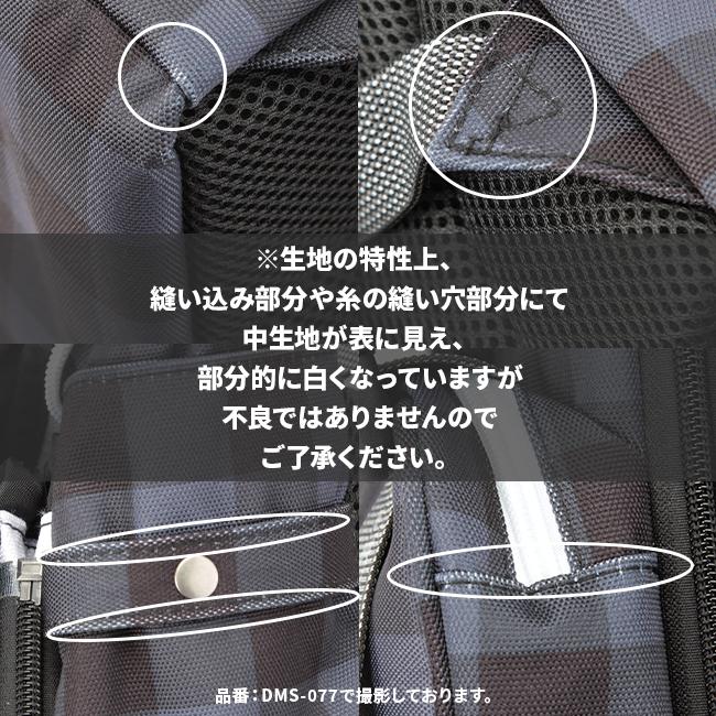 最大51% 8/22限定 デコレート ヒース リュック 20L Mサイズ 拡張機能 A4 PC収納 レインカバー付き ランドセル型 小学生 通学 通塾 decorate HeiTH DMS-101-M | decorate | 14