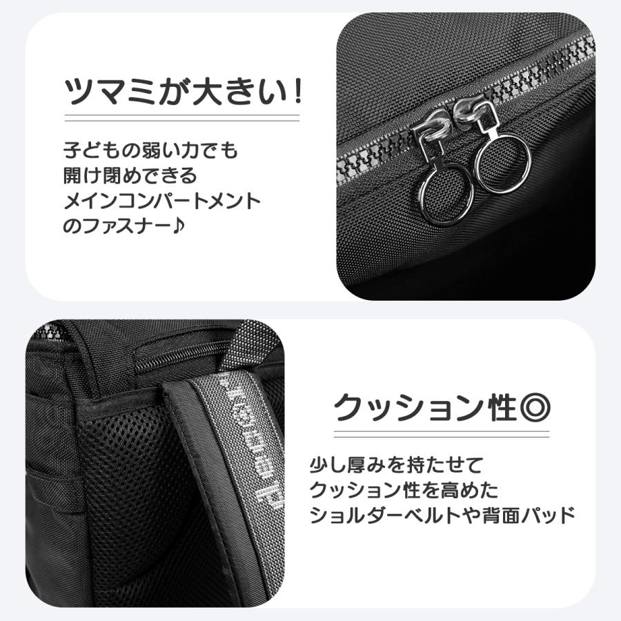 最大44% 3/1まで デコレート ヒース リュック 20L Mサイズ 拡張機能 A4 PC収納 レインカバー付き ランドセル型 小学生 通学 通塾 decorate HeiTH DMS-101-M | decorate | 08