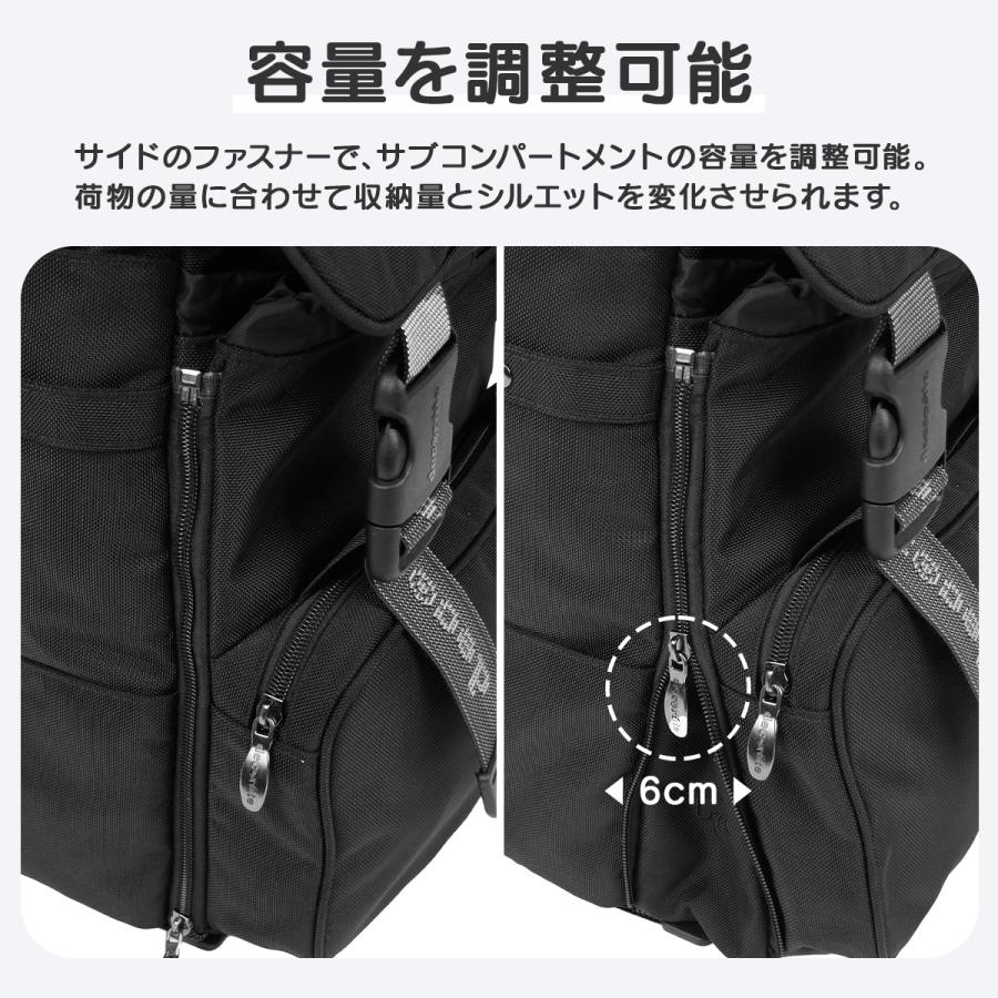 最大51% 4/22限定 デコレート ヒース リュック 20L Mサイズ 拡張機能 A4 PC収納 レインカバー付き ランドセル型 小学生 通学 通塾 decorate HeiTH DMS-101-M | decorate | 09
