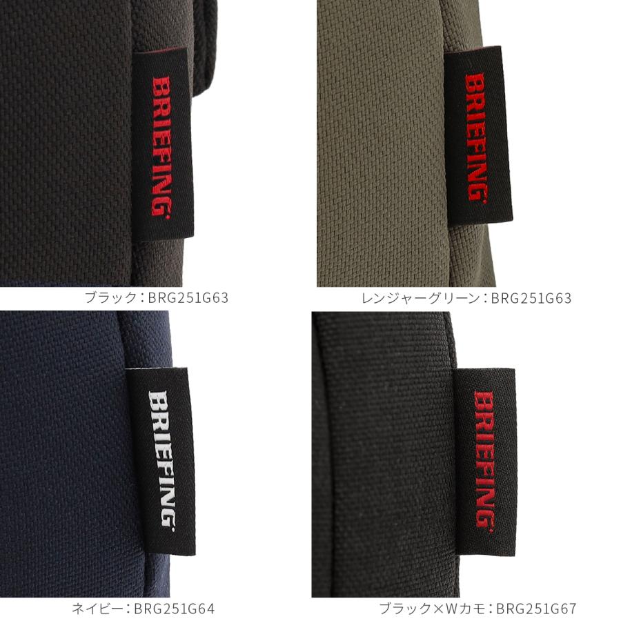 ブリーフィング　ドライバーカバー　ユーティリティカバー×2 アイアンカバー ブリーフィング ドライバー カバー [ブラック / ネイビー / グレー