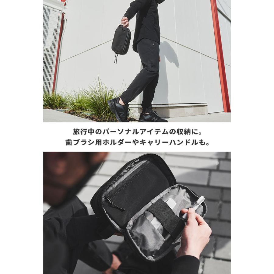 Aer エアー ポーチ セカンドバッグ メンズ 小物入れ 旅行 冠婚葬祭 結婚式 コスメポーチ ドップキット2 Dopp Kit2 カバンのセレクション 通販 Paypayモール