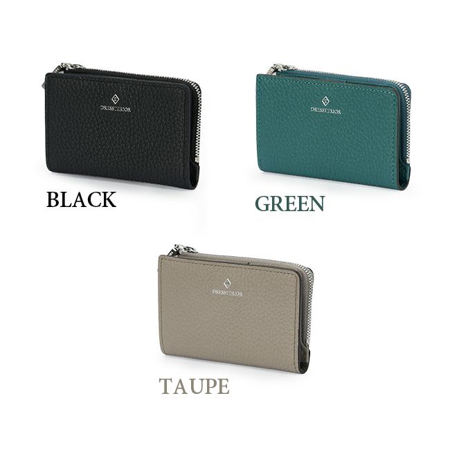 最大51% 3/30限定 ドレステリア キーケース メンズ レディース ブランド レザー 本革 小銭入れ コインケース L字ファスナー DRESSTERIOR キャバリア 861611 | DRESSTERIOR | 05