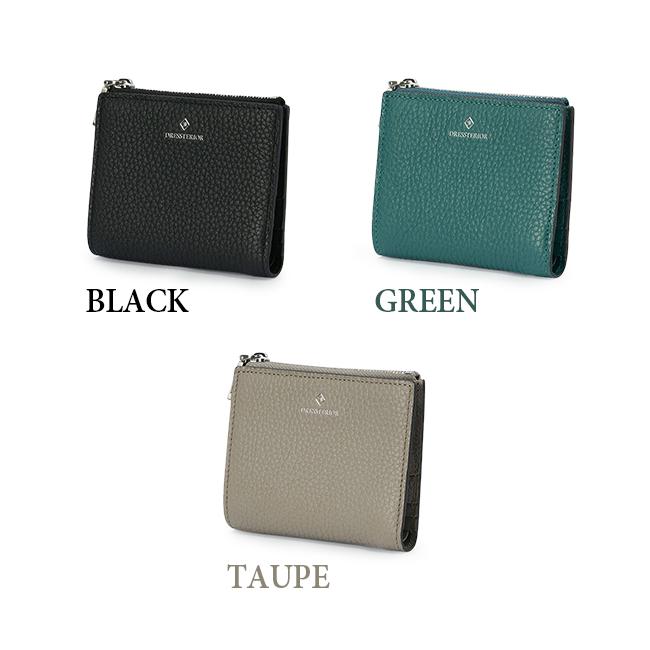 最大50% 9/6限定 ドレステリア 二つ折り財布 メンズ レディース ブランド レザー 本革 軽量 ミニ財布 コンパクト DRESSTERIOR キャバリア 861614 在庫限り | DRESSTERIOR | 05