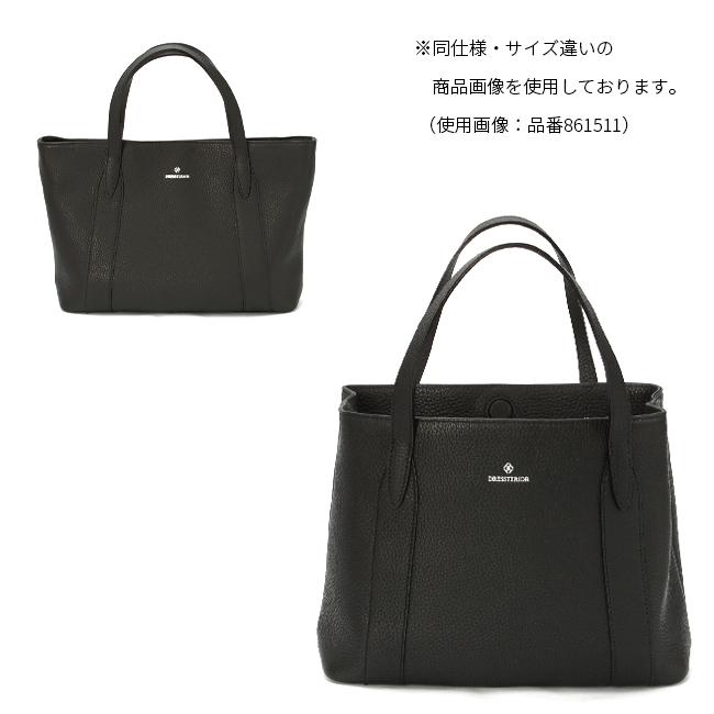 最大50% 5/25限定 ドレステリア トートバッグ メンズ レディース ブランド レザー 本革 軽量 通勤 通学 日本製 A4 DRESSTERIOR キャバリア 861711 在庫限りの画像