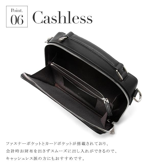 最大51% 2/11限定 ドレステリア ショルダーバッグ ショルダーウォレット メンズ レディース レザー 本革 財布 DRESSTERIOR エアデール 863113 在庫限り | DRESSTERIOR | 11