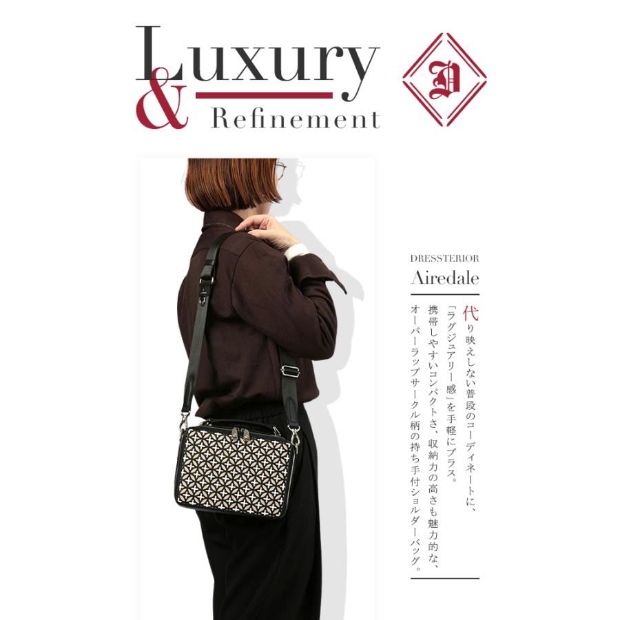 最大51% 2/11限定 ドレステリア ショルダーバッグ ショルダーウォレット メンズ レディース レザー 本革 財布 DRESSTERIOR エアデール 863113 在庫限り | DRESSTERIOR | 02
