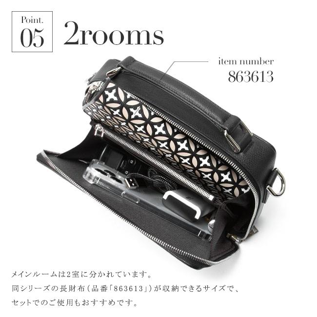 最大51% 2/11限定 ドレステリア ショルダーバッグ ショルダーウォレット メンズ レディース レザー 本革 財布 DRESSTERIOR エアデール 863113 在庫限り | DRESSTERIOR | 10