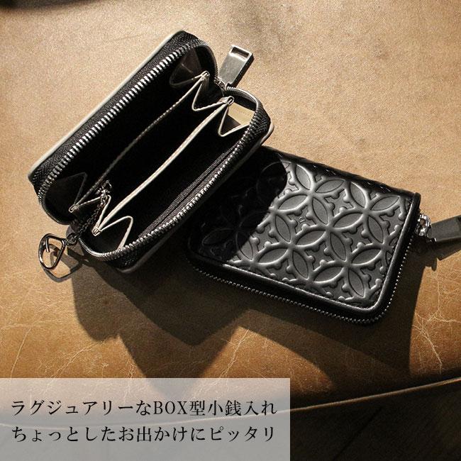 最大50% 9/6限定 ドレステリア 小銭入れ コインケース メンズ レディース レザー 本革 ミニ財布 ラウンドファスナー DRESSTERIOR ウェルシュ 864601 在庫限り | DRESSTERIOR | 05
