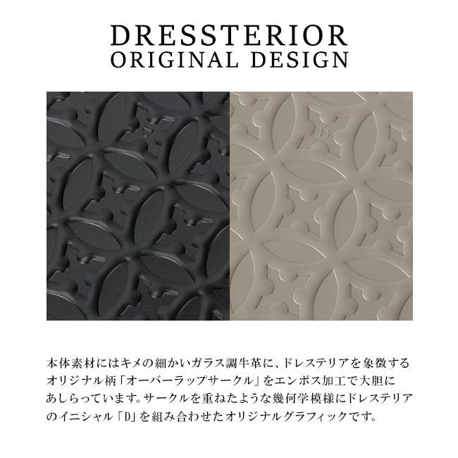ドレステリア 小銭入れ コインケース メンズ レディース レザー 本革 ミニ財布 ラウンドファスナー DRESSTERIOR ウェルシュ 864601 在庫限り | DRESSTERIOR | 07
