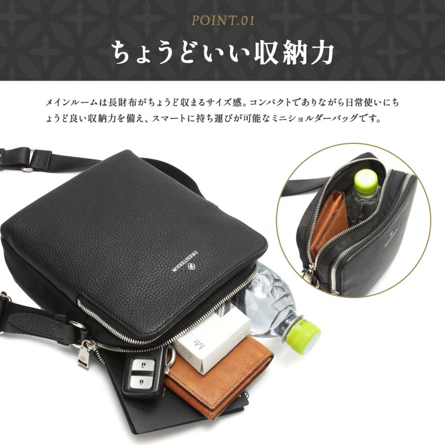 DRESSTERIOR（ドレステリア） 最大51% 1/13限定 ショルダーバッグ