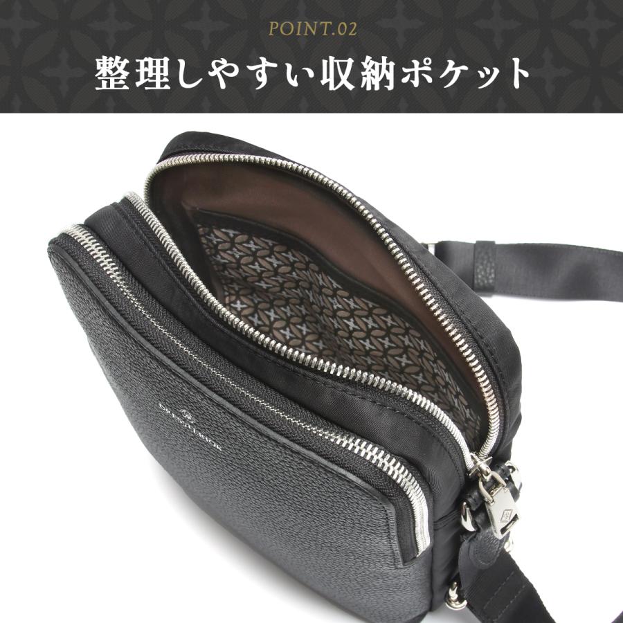 美品 ドレステリア  オフショルダー Safari5月号掲載】イタリアレザースマホショルダーバッグ （ショルダー