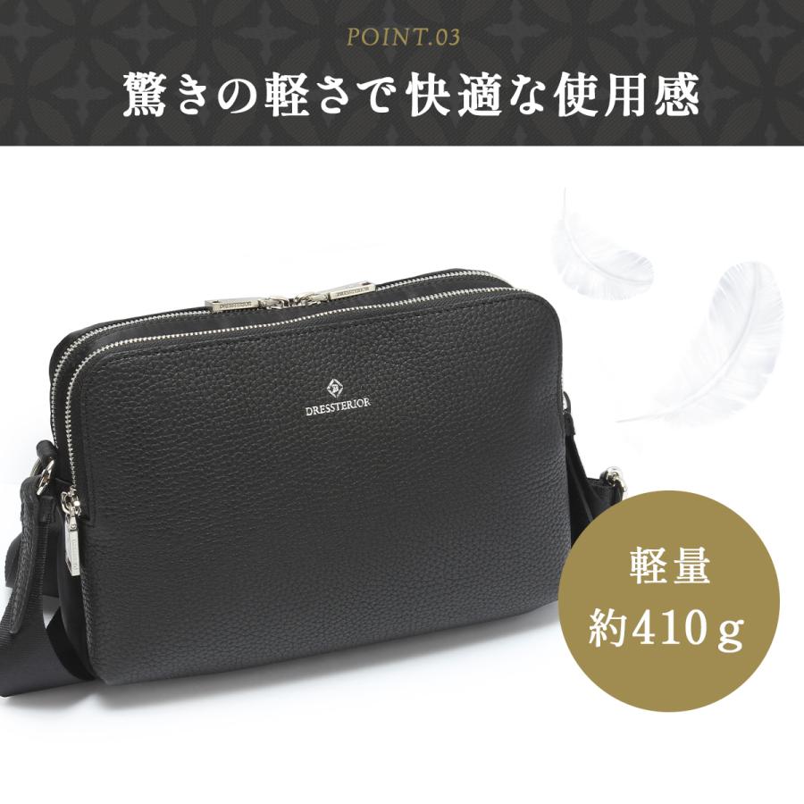 最大50% 9/8限定 ドレステリア ショルダーバッグ メンズ レディース ブランド レザー 本革 軽量 日本製 小さめ 横型 チャールズ DRESSTERIOR 865112 在庫限り | DRESSTERIOR | 12