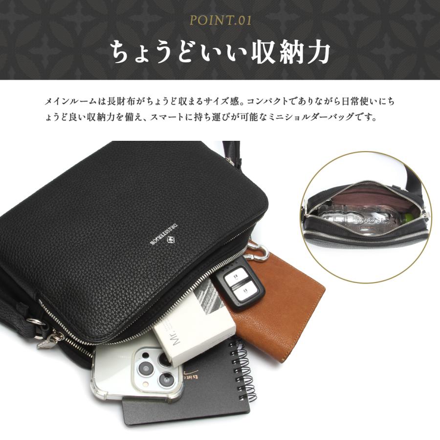 最大50% 9/8限定 ドレステリア ショルダーバッグ メンズ レディース ブランド レザー 本革 軽量 日本製 小さめ 横型 チャールズ DRESSTERIOR 865112 在庫限り | DRESSTERIOR | 08