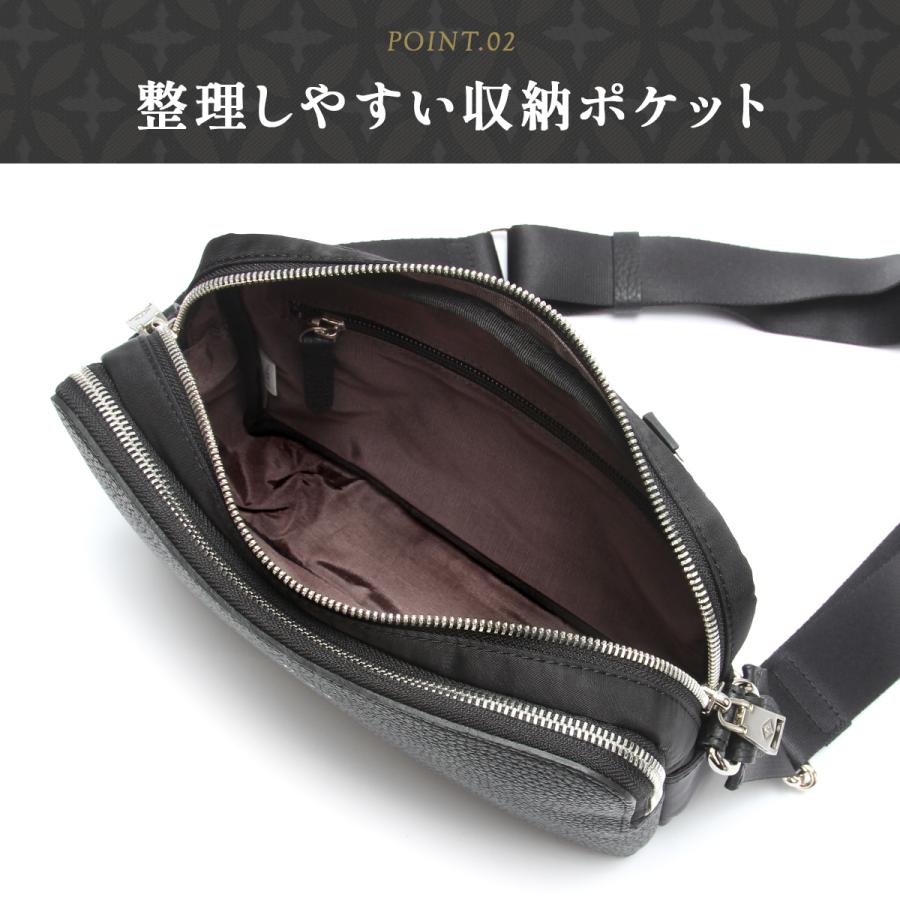 最大50% 9/8限定 ドレステリア ショルダーバッグ メンズ レディース ブランド レザー 本革 軽量 日本製 小さめ 横型 チャールズ DRESSTERIOR 865112 在庫限り | DRESSTERIOR | 09