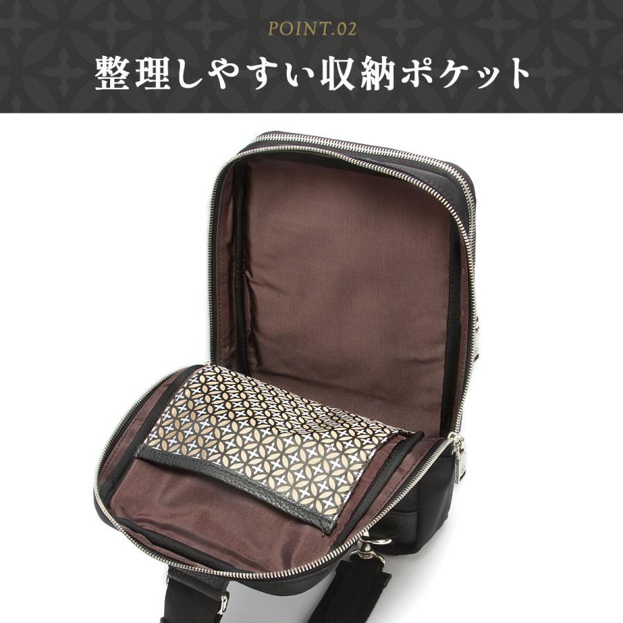 最大51% 2/11限定 ドレステリア ボディバッグ ワンショルダーバッグ メンズ ブランド レザー 本革 軽量 日本製 縦型 チャールズ DRESSTERIOR 865911 在庫限り | DRESSTERIOR | 09