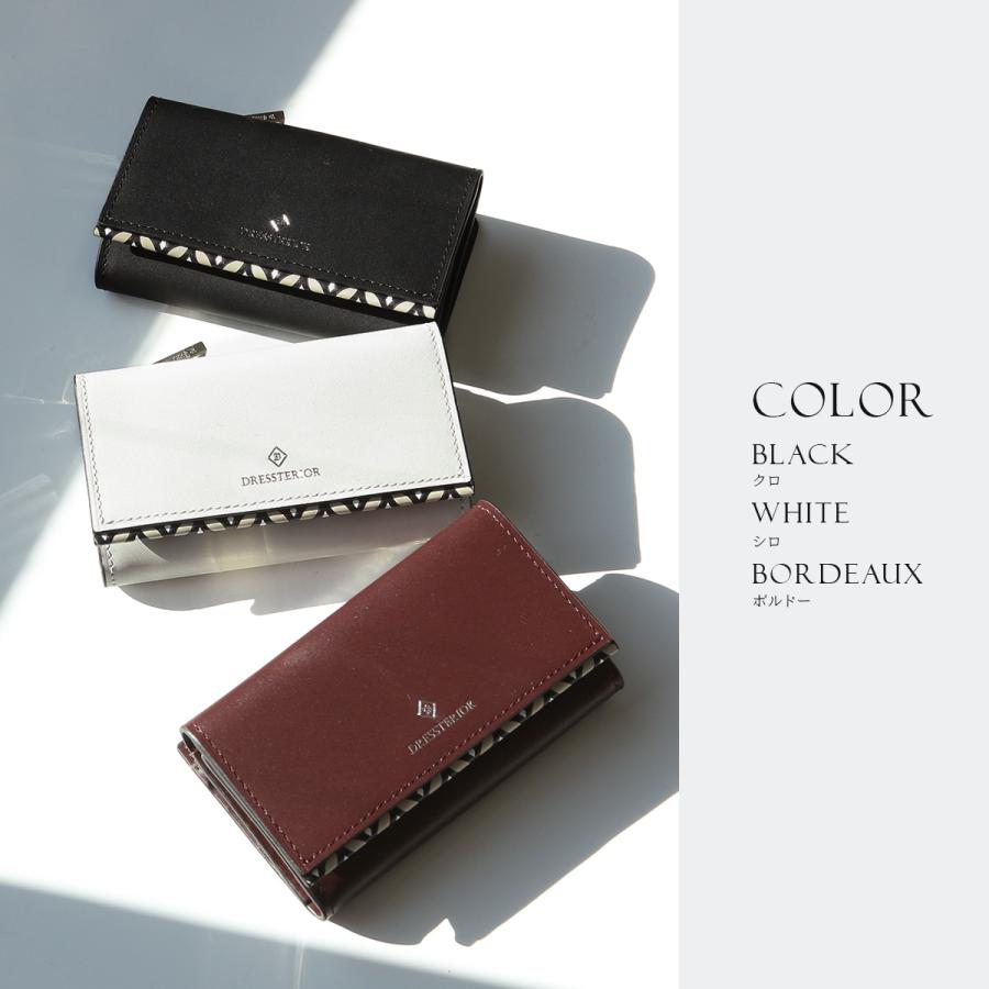 最大51% 3/8限定 ドレステリア チェスキー キーケース スマートキー 小銭入れ コインケース メンズ ブランド レザー 本革 DRESSTERIOR 866602 在庫限り | DRESSTERIOR | 04