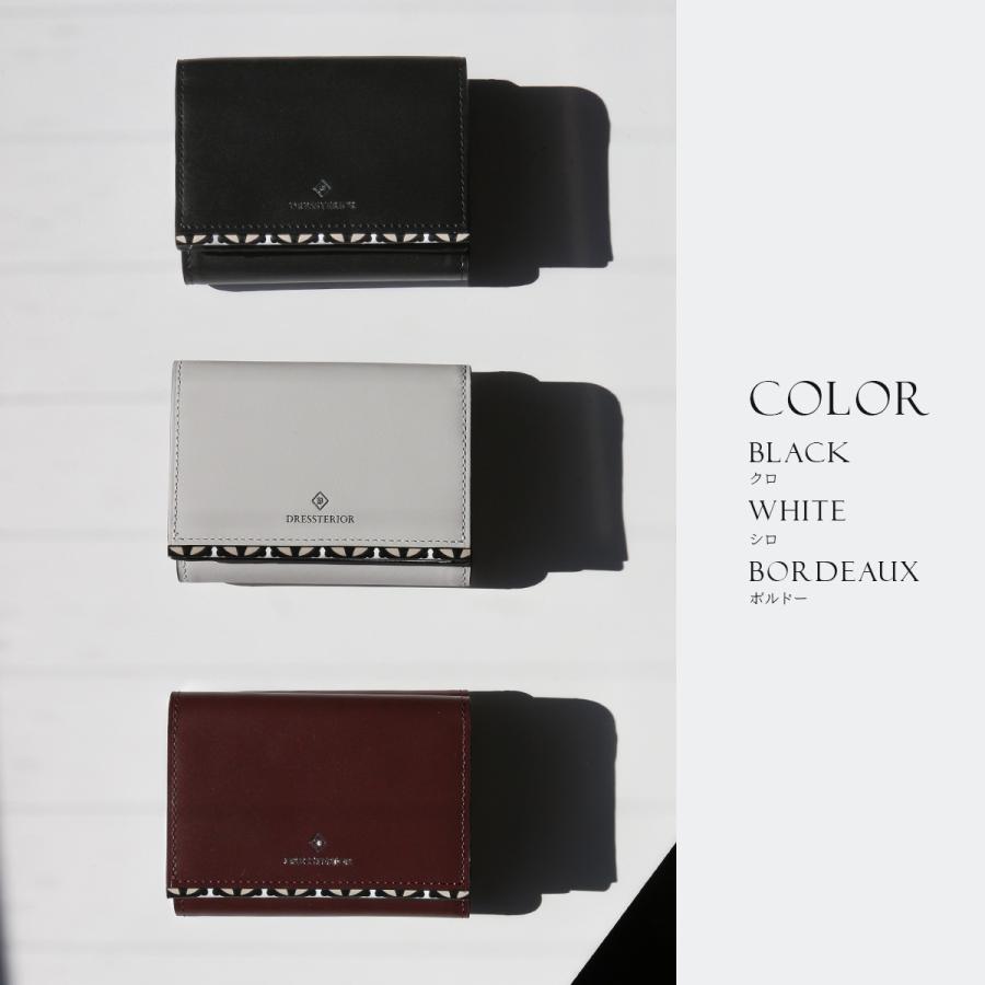 最大51% 3/30限定 ドレステリア チェスキー 三つ折り財布 メンズ レディース ブランド レザー 本革 DRESSTERIOR Chesky 866604 在庫限り | DRESSTERIOR | 04