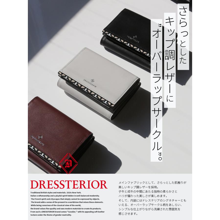 最大51% 3/30限定 ドレステリア チェスキー 三つ折り財布 メンズ レディース ブランド レザー 本革 DRESSTERIOR Chesky 866604 在庫限り | DRESSTERIOR | 06