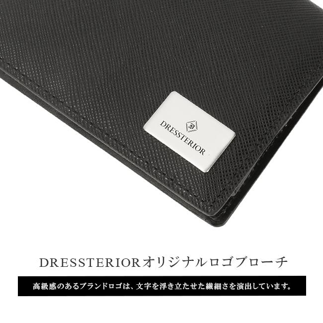 最大50% 9/6限定 ドレステリア 小銭入れ コインケース メンズ ブランド レザー 本革 軽量 ボックス型 BOX型 ミニ財布 DRESSTERIOR ハリア 868611 在庫限り | DRESSTERIOR | 13