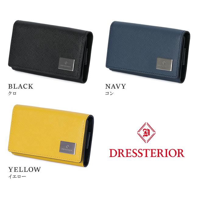 最大51% 2/11限定 ドレステリア キーケース メンズ ブランド レザー 本革 軽量 薄型 薄マチ カードケース DRESSTERIOR ハリア 868612 在庫限り | DRESSTERIOR | 05