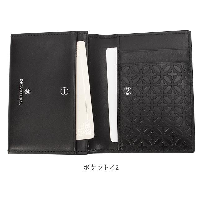 最大50% 9/6限定 ドレステリア 名刺入れ メンズ ブランド レザー 本革 軽量 薄型 薄マチ カードケース DRESSTERIOR ハリア 868613 在庫限り | DRESSTERIOR | 12