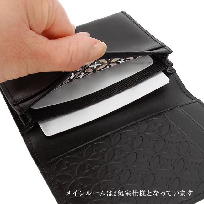 最大50% 9/6限定 ドレステリア 名刺入れ メンズ ブランド レザー 本革 軽量 薄型 薄マチ カードケース DRESSTERIOR ハリア 868613 在庫限り | DRESSTERIOR | 13