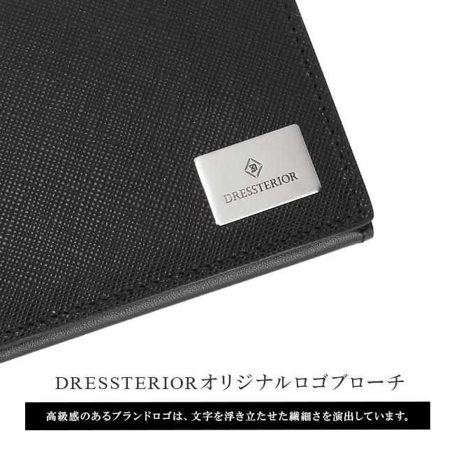 最大50% 9/6限定 ドレステリア 名刺入れ メンズ ブランド レザー 本革 軽量 薄型 薄マチ カードケース DRESSTERIOR ハリア 868613 在庫限り | DRESSTERIOR | 15