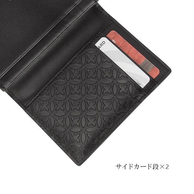 最大50% 9/6限定 ドレステリア 名刺入れ メンズ ブランド レザー 本革 軽量 薄型 薄マチ カードケース DRESSTERIOR ハリア 868613 在庫限り | DRESSTERIOR | 11