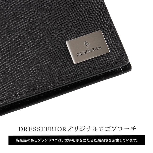 最大50% 9/6限定 ドレステリア 二つ折り財布 メンズ レディース ブランド レザー 本革 軽量 DRESSTERIOR ハリア 868614 在庫限り | DRESSTERIOR | 16