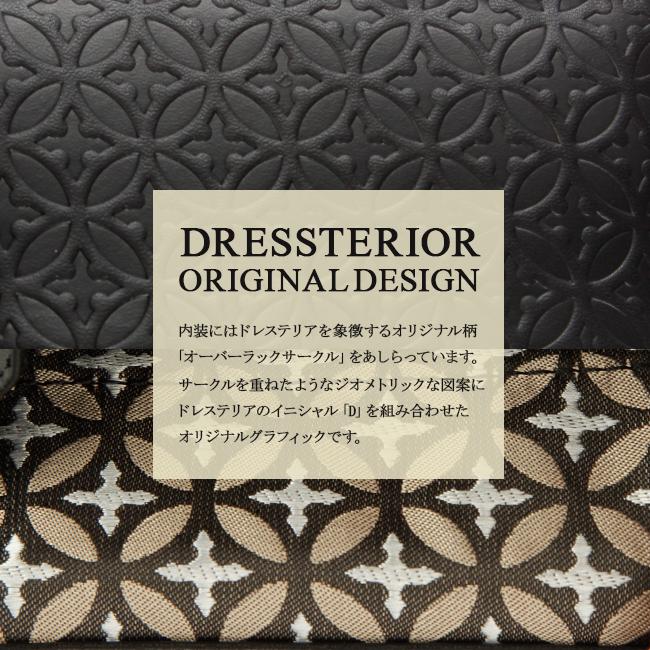 最大50% 9/6限定 ドレステリア 二つ折り財布 メンズ レディース ブランド レザー 本革 軽量 DRESSTERIOR ハリア 868614 在庫限り | DRESSTERIOR | 08
