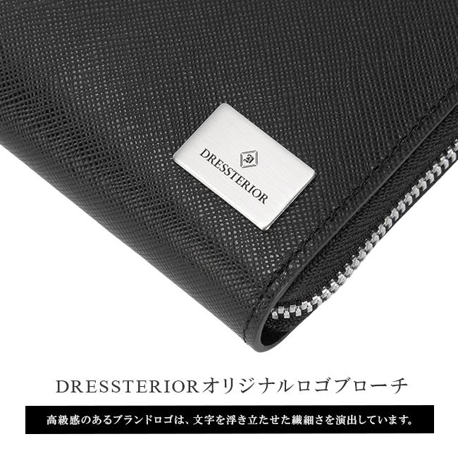 最大50% 9/6限定 ドレステリア 長財布 メンズ レディース ブランド レザー 本革 大容量 軽量 ラウンドファスナー DRESSTERIOR ハリア 868616 在庫限り | DRESSTERIOR | 15
