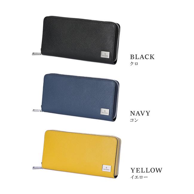 最大51% 3/8限定 ドレステリア 長財布 メンズ レディース ブランド レザー 本革 大容量 軽量 ラウンドファスナー DRESSTERIOR ハリア 868616 在庫限り | DRESSTERIOR | 05