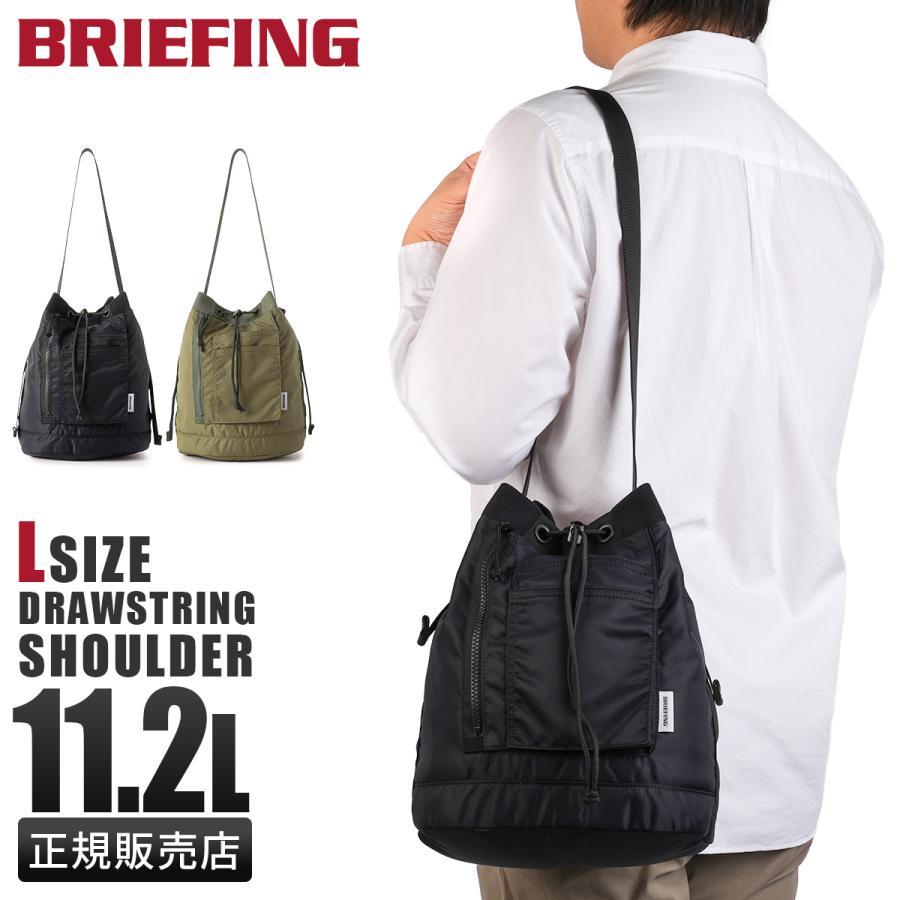 BRIEFING（ブリーフィング） フィム ショルダーバッグ 巾着型 11.2L 撥