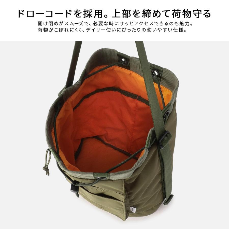 BRIEFING（ブリーフィング） 最大51% 7/17限定 フィム ショルダー