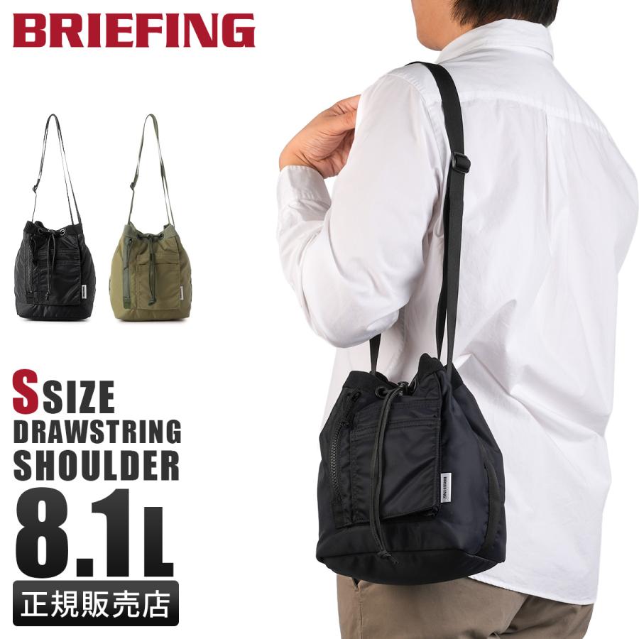 最大50% 1/5限定 ブリーフィング フィム ショルダーバッグ 巾着型 8.1L 撥水 日本製 ブランド ミリタリー BRIEFING FIME BRA253L53 | BRIEFING