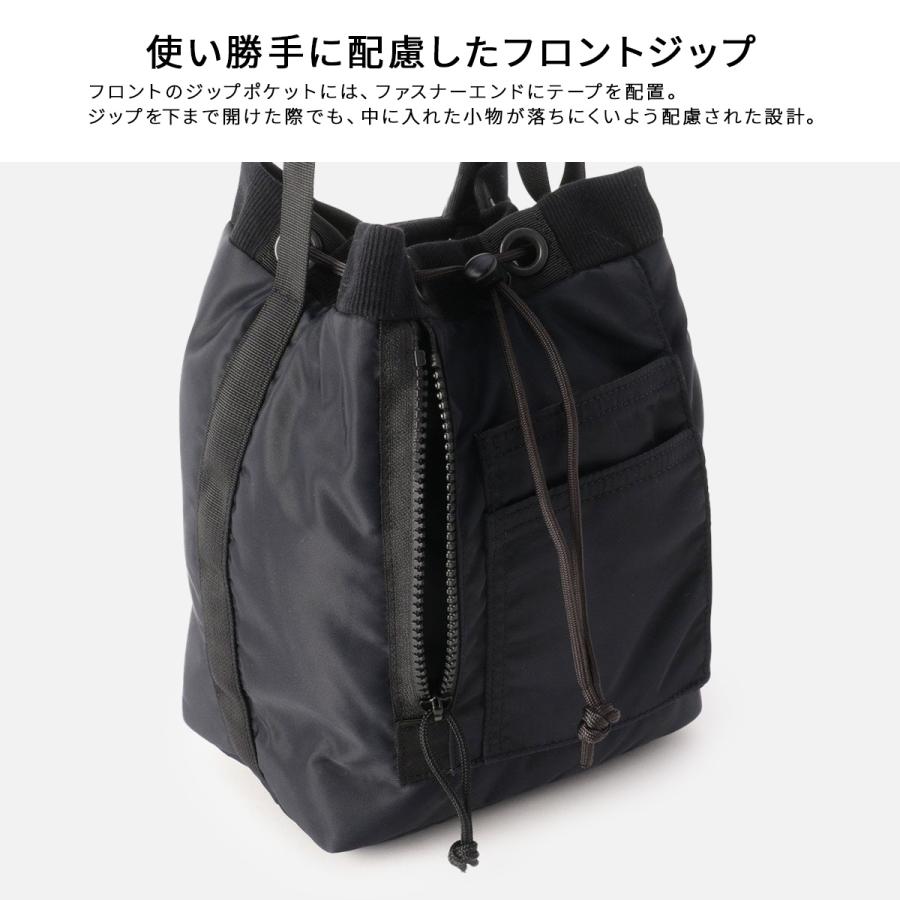 最大50% 1/5限定 ブリーフィング フィム ショルダーバッグ 巾着型 8.1L 撥水 日本製 ブランド ミリタリー BRIEFING FIME BRA253L53 | BRIEFING | 10