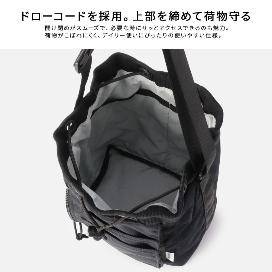 BRIEFING（ブリーフィング） 最大42% 5/21限定 フィム ショルダー