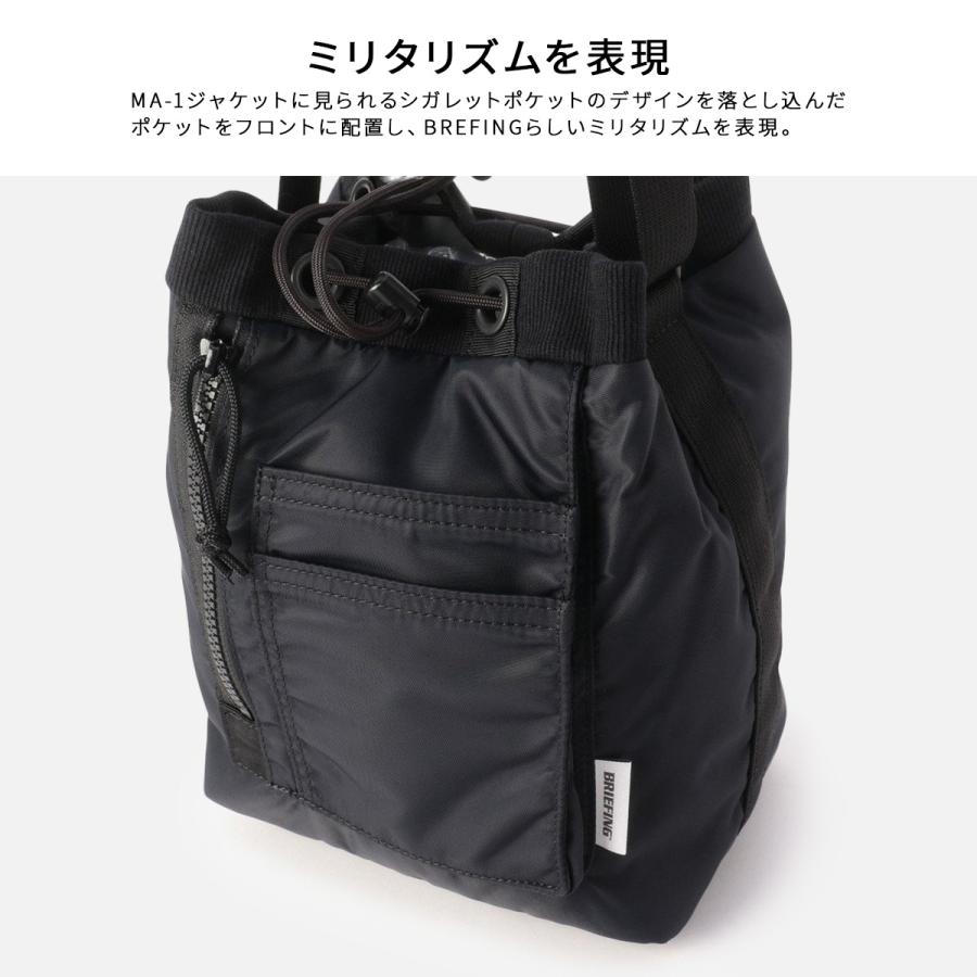 最大50% 1/5限定 ブリーフィング フィム ショルダーバッグ 巾着型 8.1L 撥水 日本製 ブランド ミリタリー BRIEFING FIME BRA253L53 | BRIEFING | 07
