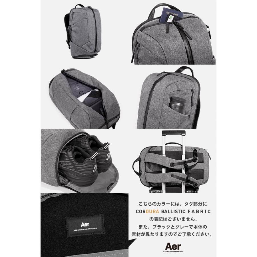 Aer 最大39% 5/1限定 Duffel Pack 3 エアー リュック ビジネス Aer 最大39% 5/1限定 Duffel Pack 3 エアー リュック ビジネス